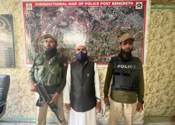 دو نابالغ طالبات کے ساتھ چھیڑ چھاڑکے الزام میں عربی ٹیچرگرفتار