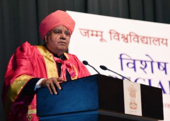 جموں وکشمیر آرٹیکل 35اے اور 370 کی منسوخی کے بعد ترقی کی راہ گامزن ہے۔نائب صدر