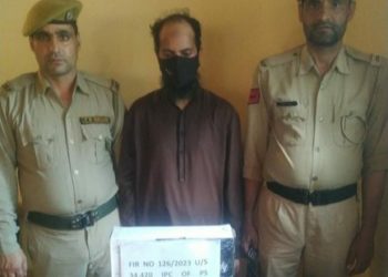 بارہمولہ میں 380 نقلی سونے کے بسکٹ کے ساتھ ایک شخص گرفتار: پولیس