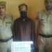 بارہمولہ میں 380 نقلی سونے کے بسکٹ کے ساتھ ایک شخص گرفتار: پولیس
