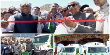 ’جے اینڈ کے بینک آن وہیلز‘ لداخ کے دور دراز علاقوں میں کام کرے گا