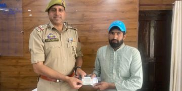 کشتواڑ میں پولیس اہلکار نے کھوئی ہوئی رقم مالک کو واپس کردی