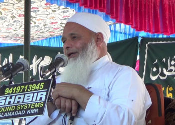 مذہبی اسکالر رحمت اللہ قاسمی کو این آئی اے نے کیا طلب