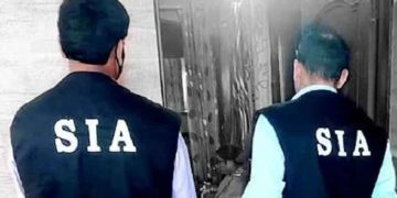 ایس آئی اے کی طرف سےامریکی حکمت عملی کا بہتراستعمال