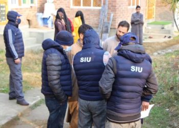 اننت ناگ میں جنگجوئوں کو مبینہ پناہ دینے کے الزام میں ایک رہائشی مکان کو ایس آئی یو نے سربمہر کردیا ہے