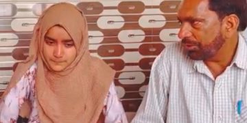 10ویں میں تیسرارینک حاصل کرنے والی زویا بشیر سے ملیں