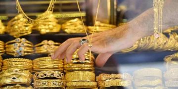 سونے کے سکوں کا معیار بالکل درست،بعض بیرونی تاجروں نے غلط افواہیں پھیلائیں/آل کشمیرگولڈ ڈیلرس ایسوسی ایشن