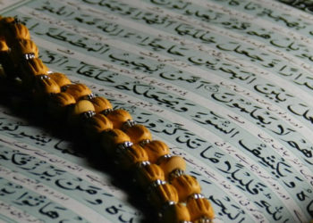 اسلام میں یتیموں کی پرورش  کا تصور