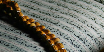 اسلام میں یتیموں کی پرورش  کا تصور