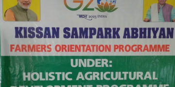 جموںوکشمیر میں’کسان سمپرک ابھیان‘کے تحت  2لاکھ سے زیادہ کسانوں کی شرکت