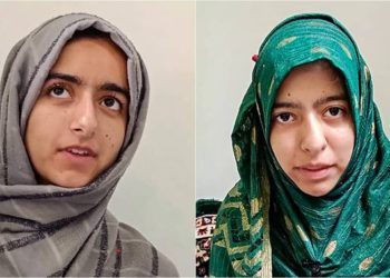 کولگام گاؤں سے تعلق رکھنے والے امام کی جڑواں بیٹیوں نے نیٹ کوالیفائی کیا