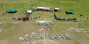 ضلع کشتواڑ کی سب ڈویژن چترو کے سگدی بی 1 کو ضلع کی پہلی ‘نشامکت’ پنچایت قرار دیا