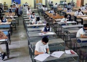 نیٹ امتحانات کے نتائج،ضلع پلوامہ کا نام روشن ہوگیا