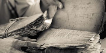 رگ وید کا اردو ترجمہ