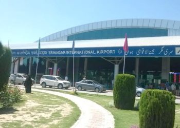 سری نگر ہوائی اڈے نے اینٹری گیٹپر تاخیر سے بچنے کیلئے ‘ڈراپ اینڈ گو ‘ سروس متعارف کرائی