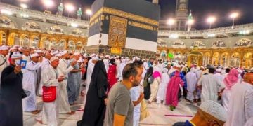 حج بیت اللہ کی فضیلت واہمیت‬