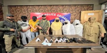 سرینگر میں ہنی ٹریپ گینگ کا پردہ فاش، چار ملزمین گرفتار