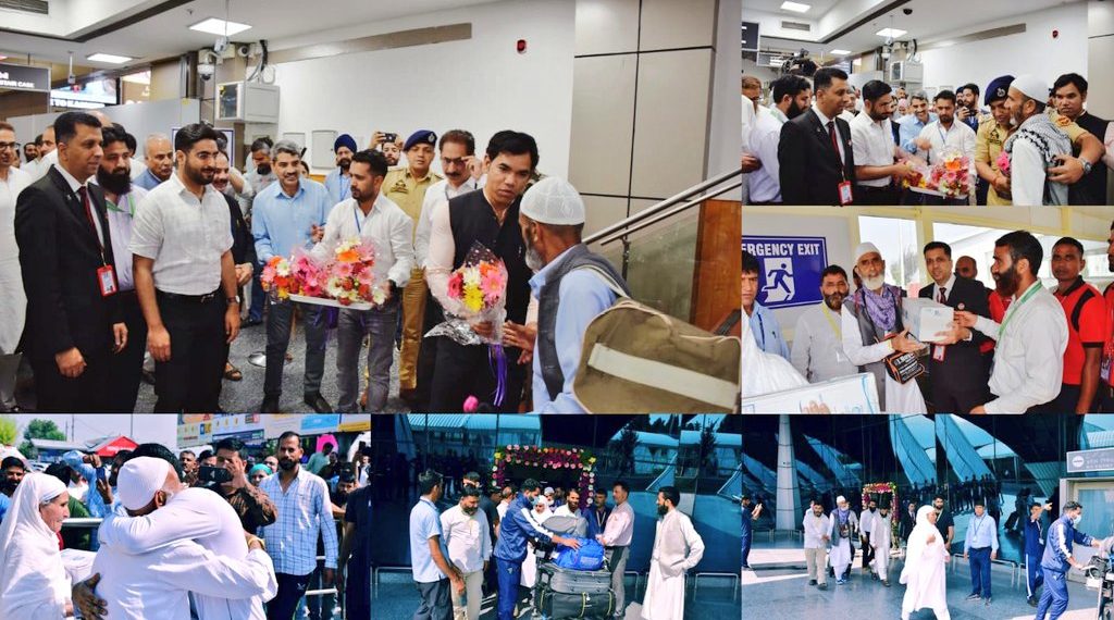 حجاج کرام کا پہلا قافلہ کشمیر وارد