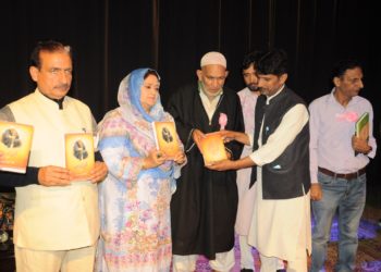 کشمیر کے قابل احترام صوفی بزرگ علی محمد گلکار کی برسی پرعظیم الشان تقریب کا انعقاد