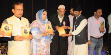 کشمیر کے قابل احترام صوفی بزرگ علی محمد گلکار کی برسی پرعظیم الشان تقریب کا انعقاد