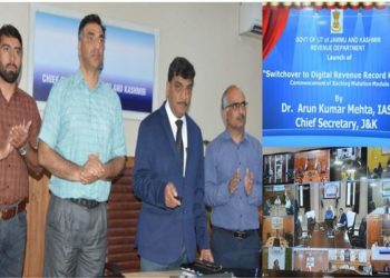 چیف سکریٹری نے مکمل ڈیجیٹل ریونیو ریکارڈ کیپنگ کیلئے ماڈیول کا آغاز کیا