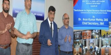 چیف سکریٹری نے مکمل ڈیجیٹل ریونیو ریکارڈ کیپنگ کیلئے ماڈیول کا آغاز کیا