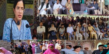اَفسروں کو حکومتی فلاحی سکیموں تک رسائی کو یقینی بنانے کی ہدایت