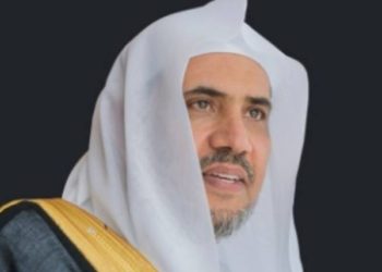 ” مذہب اسلام میں انتہا پسندی کیلئے کوئی جگہ نہیں”