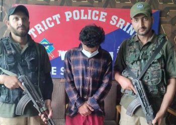 سرینگر میں بارہ سالہ بچی کو 22سالہ رشتہ دار نے بنایا حیوانیت کا شکار
