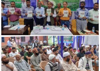 شوپیاں میں کسان رابطہ ابھیان کا آغاز