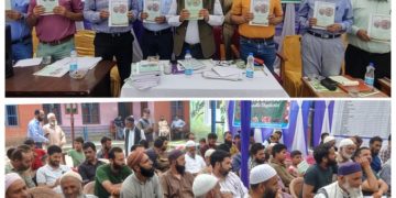 شوپیاں میں کسان رابطہ ابھیان کا آغاز