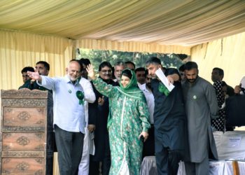 جموں وکشمیر کے لوگ متحد ہوئے تو بی جے پی کو سفید جھنڈا اٹھانا پڑے گا: محبوبہ مفتی