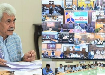 ایل جی سے ملاقات پروگرام کے تحت شہریوں کی شکایات کا ازالہ کیا