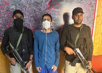 نوہٹہ میں نوجوان پر چاقو سے حملہ، ملزم گرفتار : پولیس