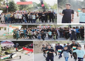 ماور میں کرگل وجے دیوس منایا گیا