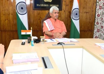 اِِنتظامی کونسل نے مالی برس 2023-24 ء کیلئے تمام محکموں کی ترجیحات کو منظوری دی