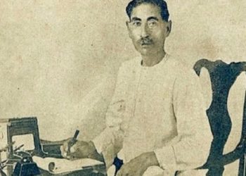 پریم چند کی افسانہ نگاری اور ”ادب برائے زندگی“