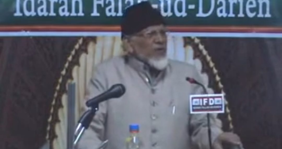 مولانا محمد فاروق خان؛چند یادیں چند باتیں