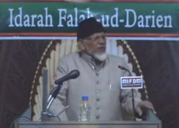 مولانا محمد فاروق خان؛چند یادیں چند باتیں