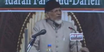 مولانا محمد فاروق خان؛چند یادیں چند باتیں