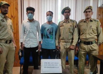 بارہمولہ میں لڑکی کو ہراساں کرنے کے الزام میں 2 افراد گرفتار:پولیس