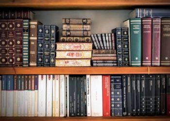 کتابیں اور ان کا مطالعہ۔پیغام