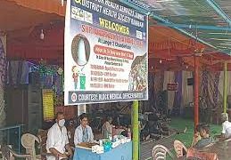 امرناتھ یاتراکیلئے جموں کشمیر کے رامبن میں مفت میڈیکل کیمپ لگایا گیا