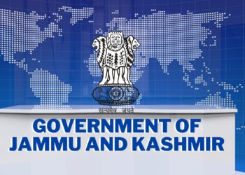 جن بھاگیداری پورٹل نے جموں و کشمیر میں جوابدہ، شفاف حکمرانی کا نظام قائم کیا