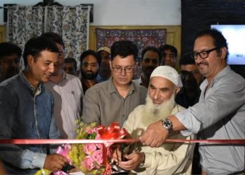 دستکاری اور ہینڈلوم ڈیپارٹمنٹ کشمیر نے خطاطی کی نمائش کا اہتمام کیا