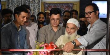 دستکاری اور ہینڈلوم ڈیپارٹمنٹ کشمیر نے خطاطی کی نمائش کا اہتمام کیا