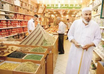 پرسکون معاشرہ کیلئے رزق حلال کے کلچر کو فروغ دیجئے