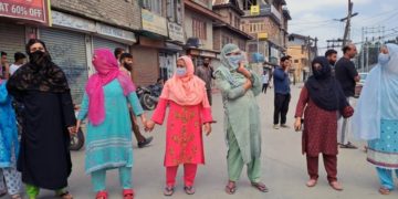 اسمارٹ میٹروں کی تنصیب کے خلاف پائین شہر میں دوسرے روز بھی احتجاج