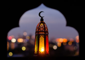 نیا اسلامی سال مبارک ہو