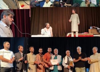 ٹائگور ہال سرینگر میں7 روزہ پگاہ تھیٹر فیسٹول آج چھٹے روز بھی رہا جاری